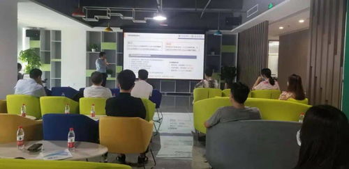 5月坪山科技創(chuàng)新服務(wù)活動(dòng)預(yù)告 信息技術(shù)咨詢服務(wù)助力企業(yè)數(shù)字化轉(zhuǎn)型