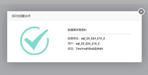 虛擬服務(wù)器建網(wǎng)站蘋果cms,零基礎(chǔ)搭建蘋果cmsv10影視站教程
