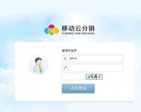 探索20套藍科CMS源碼 一站式響應式網站模板與PHP企業網站解決方案